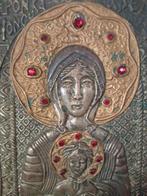 Icoon - Moeder Gods - Hout, Koper - 29 x 41 cm, Antiek en Kunst
