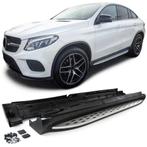 Treeplanken Runningboards Mercedes GLE Coupe C292 J319, Auto-onderdelen, Sidebars, Nieuw