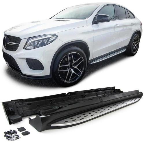 Treeplanken Runningboards Mercedes GLE Coupe C292 J319, Auto-onderdelen, Sidebars, Nieuw