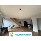 Te huur: Huis Jan Smuldersstraat in Vessem, Vessem, Noord-Brabant