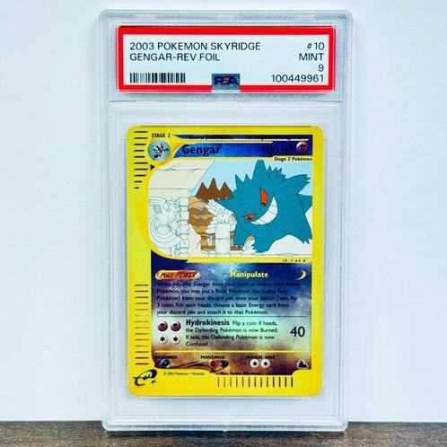 Pokémon Graded card - Gengar Reverse Holo Skyridge - PSA 9, Hobby en Vrije tijd, Verzamelkaartspellen | Pokémon