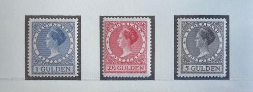 Nederland 1926 - Koningin Wilhelmina, type Veth - NVPH, Postzegels en Munten, Postzegels | Nederland