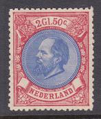 Nederland 1872 - Koning Willem III - NVPH 29, Gestempeld