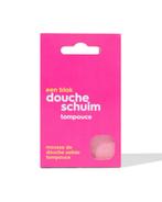 HEMA Blok doucheschuim tompouce 65g 1+1 gratis, Verzenden, Nieuw