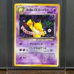 Pokémon Card - Vintage - Alakazam Holo #097 - Pokémon, Hobby en Vrije tijd, Verzamelkaartspellen | Pokémon, Nieuw