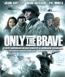 Only the brave - Blu-ray, Cd's en Dvd's, Blu-ray, Verzenden