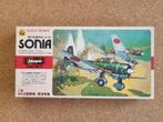 Hasegawa JS-132 Mitsubishi Ki-51 Sonia 1:72, Hobby en Vrije tijd, Modelbouw | Vliegtuigen en Helikopters, Verzenden, Nieuw, Hasegawa