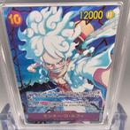 ONE PIECE Graded card - One Piece - NIKA -> Monkey.D.Luffy, Hobby en Vrije tijd, Nieuw