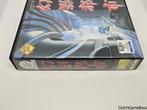 MSX Turbo R - Illusion City, Spelcomputers en Games, Spelcomputers | Overige, Verzenden, Gebruikt