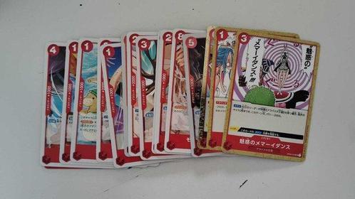 Bandai Incomplete Album - NO RESERVE - One Piece - OP04 -, Hobby en Vrije tijd, Verzamelkaartspellen | Overige