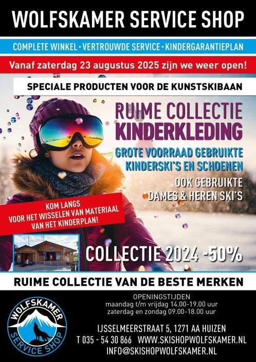 OPEN VANAF 23 AUGUSTUS MET TOP AANBIEDINGEN!, Sport en Fitness, Skiën en Langlaufen, Skiën, Ski's, Nieuw, Carve, Ophalen