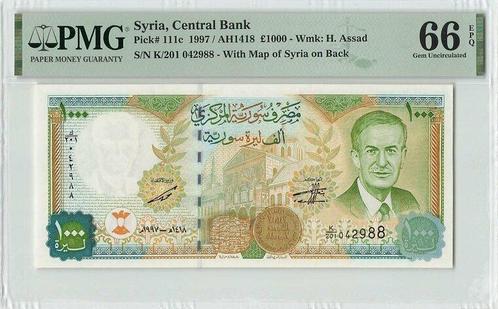 1997 Syria P 111c 1000 Pounds Pmg 66 Epq, Postzegels en Munten, Bankbiljetten | Europa | Niet-Eurobiljetten, Verzenden
