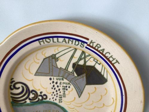Plateelbakkerij Zuid-Holland te Gouda - Bord - Geboorte, Antiek en Kunst, Antiek | Glas en Kristal