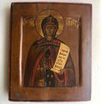 Icoon - Sint Eudokia - Hout
