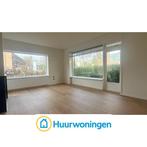 Te huur: Kamer Sabotagelaan in Groningen, Groningen