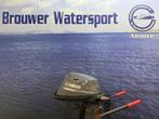 Yamaha 15 pk buitenboordmotor | Afstandsbediening | Kortstaa, Watersport en Boten, 10 tot 30 pk, Viertaktmotor, Ophalen of Verzenden