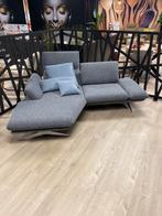 Koinor Elements 2,5-zitsbank, Huis en Inrichting, Banken | Bankstellen, Design, 75 tot 100 cm, Ophalen of Verzenden, Rechte bank