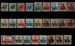 Duitse bezetting van Marokko 1899/1905 - Selectie van, Postzegels en Munten, Gestempeld