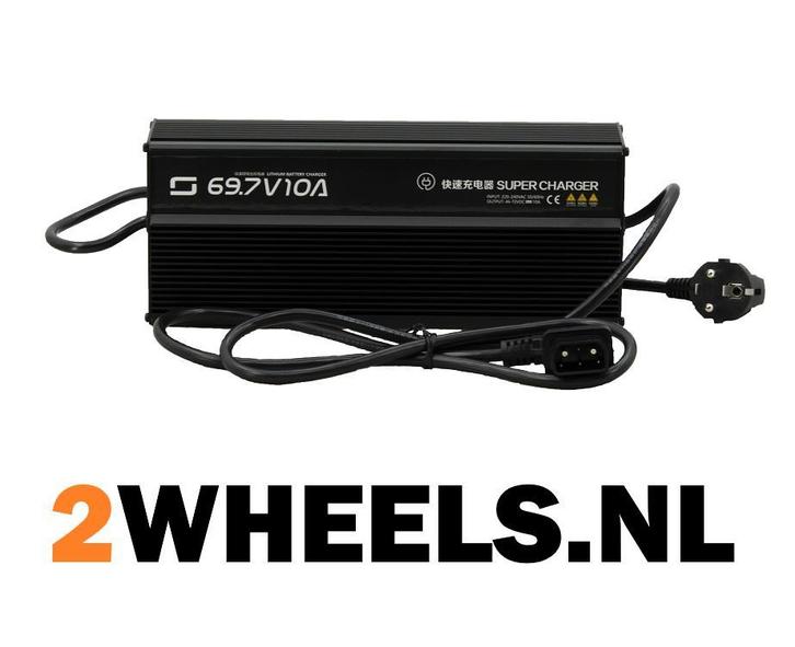 Acculader Vmoto Super Soco CUX / TC /  TS  / TSX 4Ah en 10Ah, Fietsen en Brommers, Brommeronderdelen | Algemeen, Nieuw, Ophalen of Verzenden