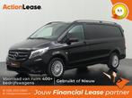 Mercedes Vito Bestelbus L2 H1 2015 Diesel Automaat, Auto's, Mercedes-Benz, Automaat, Zwart, Zwart, Diesel