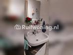 Appartement helmond.2slk. (Waterschap Aa en Maas)