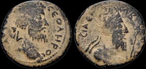 193-211ad Mesopotamia Edessa Septimius Severus, with Abga..., Postzegels en Munten, Munten | Europa | Niet-Euromunten, Verzenden