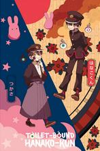 Poster Toilet-Bound Hanako-Kun and Tsukasa 61x91,5cm, Verzenden, Nieuw, A1 t/m A3