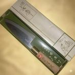 Sakai Shigemitsu - Keukenmes - Een hoogwaardig Deba-mes met