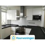 Te huur: Appartement Biesboschstraat in Amsterdam, Noord-Holland, Appartement, Amsterdam
