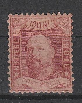 Postzegel Ned.Indië 1868 Kon. Willem III NR. 2 plakker(1026), Postzegels en Munten, Postzegels | Nederlands-Indië en Nieuw-Guinea