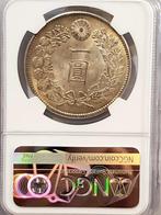 Japan. Meiji. 1 Yen year 45 (1912) MS63, Postzegels en Munten, Munten | Europa | Niet-Euromunten