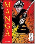 Manga Design [With Dvd]