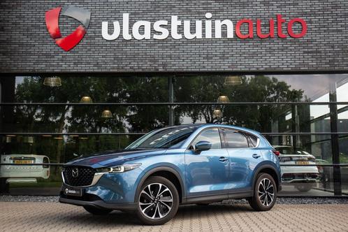 Zakelijke Lease |  Mazda CX-5 2.0 e-SkyActiv-G M Hybrid 165, Auto's, Mazda, Onderhoudsboekje, Lease, Zwart, Handgeschakeld, SUV of Terreinwagen