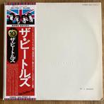 Beatles - The Beatles (White Album) - LP album (op, Nieuw in verpakking