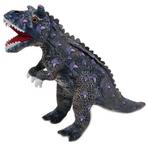 Knuffel Dinosaurus - Torosaurus 45 cm NIEUW, Kinderen en Baby's, Speelgoed | Knuffels en Pluche, Ophalen of Verzenden, Nieuw