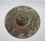 Oud-Khmer Brons Een paar cimbaal muziekinstrument - 175 mm