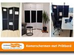 Kamerscherm 3 panelen - zwart wit - Prikbord - hout MDF, Verzenden, Nieuw