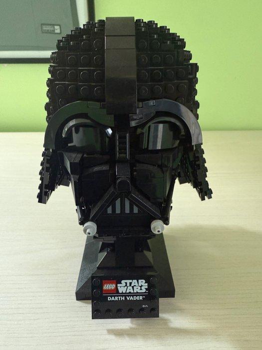 Lego Set - Star Wars - Darth Vader, Kinderen en Baby's, Speelgoed | Duplo en Lego