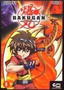 Bakugan - Seizoen 1 deel 1 - DVD, Cd's en Dvd's, Verzenden, Nieuw in verpakking