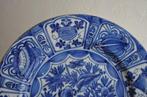 Schotel - Delfts blauw