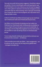 Bizarre wereld, Boeken, Ophalen of Verzenden, Nieuw