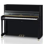 Kawai K-300 E/P messing piano, Nieuw