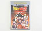 Dragon Ball Z Budokai (Players Choice) [Gamecube], Ophalen of Verzenden, Zo goed als nieuw