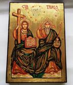 Icoon - Nieuwe Testament Heilige Drie-eenheid, met de hand, Antiek en Kunst, Antiek | Boeken en Bijbels