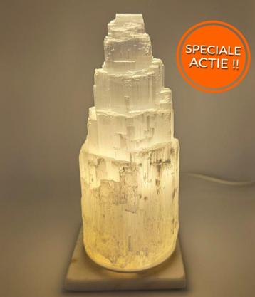 Seleniet Lamp ± 20cm hoog (zie filmpje) beschikbaar voor biedingen