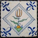 Tegel - Antieke tegel met tulp in kwadraat. - 1600-1650, Antiek en Kunst