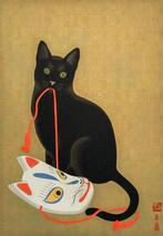 Kitsune Neko - NO RESERVE - Ana Maia - Zweden (Zonder, Antiek en Kunst