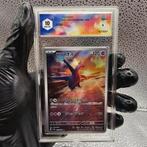 Pokémon Graded card - Latios AR - Graad 10, Nieuw