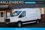 Ford Transit 310 2.0 TDCI L3H2 Trend / Camera / Trekhaak / S, Stof, Gebruikt, Euro 6, Wit