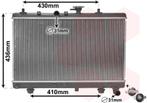 RADIATOR VOOR KIA RIO DC 2003-2005 25310FD010, Ophalen of Verzenden, Nieuw